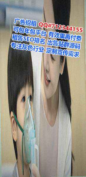 祁连生子消防工程有限公司